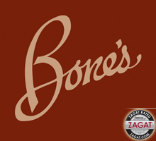 Bones Atlanta logo