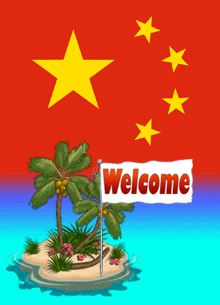 China Tourism